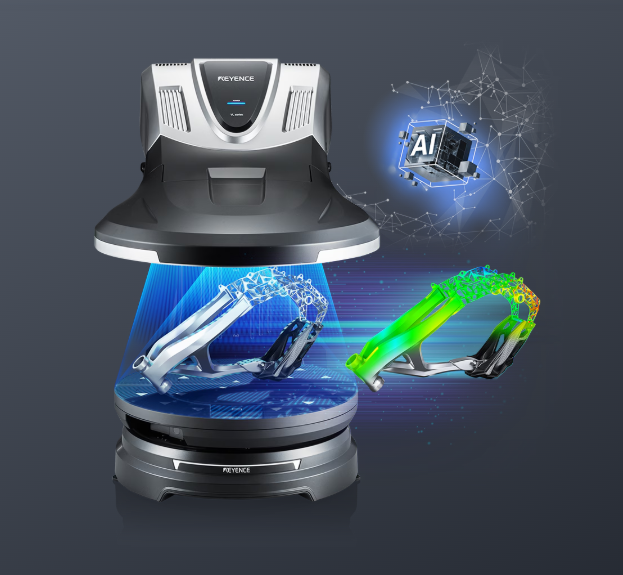 Keyence VL-800 三次元掃描量測設備 